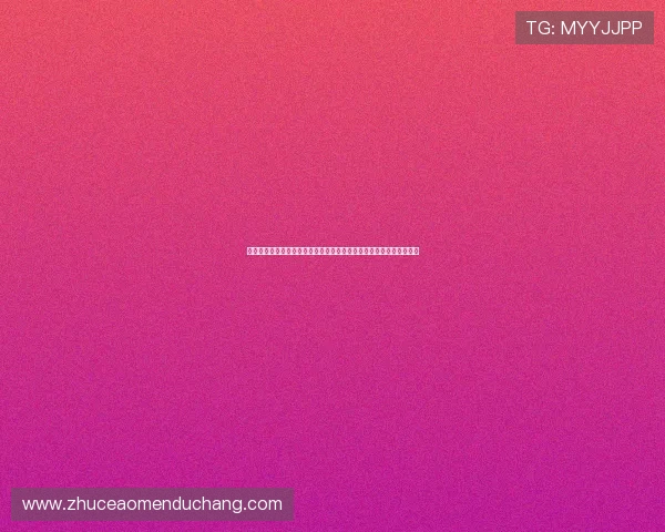 双龙娱乐下载优惠活动不断，丰富奖励等你来领取，提升游戏乐趣无限